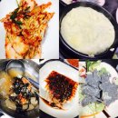 우맥원 이미지