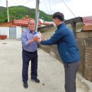 청송경로당 이미지