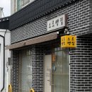 소로3-101 이미지