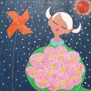 작은나무 이미지