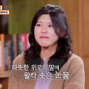 오케이상사