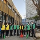 반포본동 주민센터 이미지