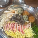 이고집 - 단양군 별곡4길 10 | 이고집
