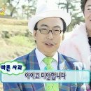 얌분식