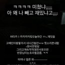 해민메이트 이미지