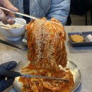 화곡수육 이미지