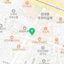 강동-천호-2930 이미지