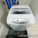 도원주유소 이미지