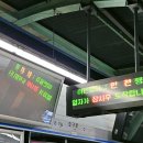 구로-고척-구로-1995 | 두아리파가 음이탈을? 2024 서울 고척스카이돔 콘서트 내돈내산 솔직 후기