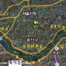 풍수지리 이미지