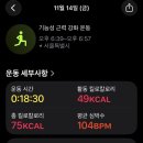 K2 노래연습장 이미지