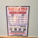 멋진노래연습장 이미지