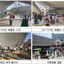 명디자인 이미지