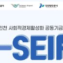 한국전통문화예절원협동조합 이미지