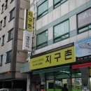 명함인쇄마트