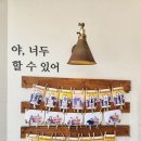 드라이빙존운전면허용인면허시험장점