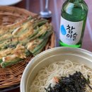 약수터국수매점 이미지