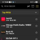 미디어험블 네이버블로그