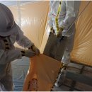 (주)비텍스 이미지