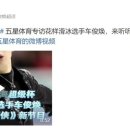 오성스포츠 이미지
