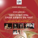 정두환 Daum카페