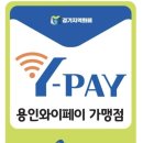 으뜸50안경 용인죽전점 이미지