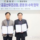 철원군공공산후조리원 이미지