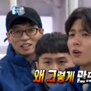 크라운호프전주 - 전주시 덕진구 덕진광장로 24 | 크라운호프전주