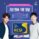 [제주피자] 고객감사페스티벌과 함께 도미노피자 화북점에서 신제품 사이드디시 3종과 피자를 먹다!