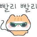 내외당구장 이미지
