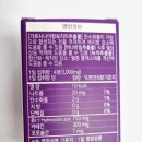 보라2통 이미지