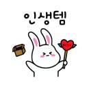 더코디셉