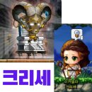 미카엘라