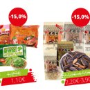 베스트 아시아마트 이미지