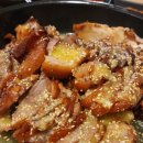 마왕족발 개금점 이미지