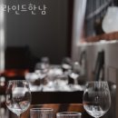 지에스25뉴한남중앙점 이미지