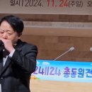 찬양콘서트-내가 처음 주를 만났을때 이미지