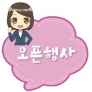 아소비공부방 이미지