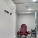 서울넘버원내과의원 이미지