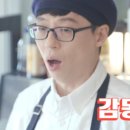 제니스모텔 이미지