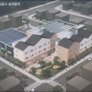 어반소사이어티건축사사무소