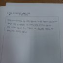 반애 | 고2 담임과 우리반애들,우리학교쌤들(세실쌤,매판쌤,ERP쌤) 덕분에 하루하루 행복하게 살아가던 2025년....