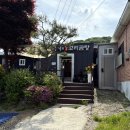 (주)벽제한우