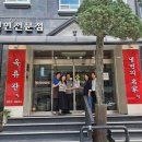 웰컴키즈 이미지