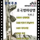 정중앙시네마 2관 이미지
