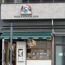 파란만잔 소사역점 이미지