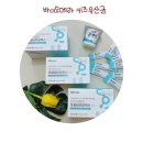 바이오메라 키즈 유산균 : 36개월 아이 변비탈출 영양제 추천