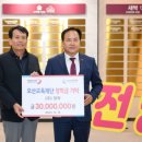 오산-청학-청학-8 이미지