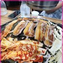거북솥삼겹살 이미지