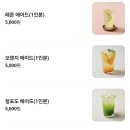 38 | [경기/남양주] 별내 카페거리 브런치 맛집 사생활_애견동반⭕️